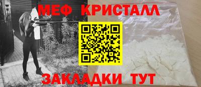 скорость mdpv Кимры