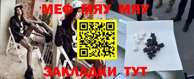 скорость mdpv Кимры