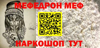 ALPHA-PVP Кингисепп