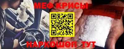 ALPHA-PVP Кингисепп