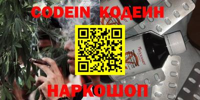 мдпв Кинель