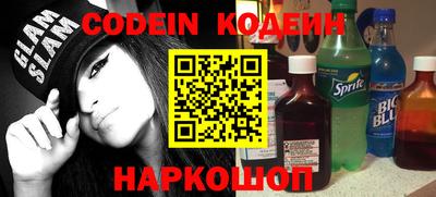 скорость mdpv Кимры