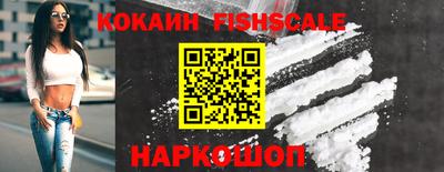ALPHA-PVP Кингисепп