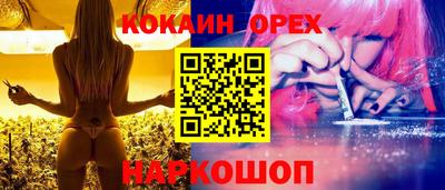 скорость mdpv Кимры