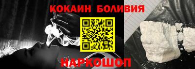 скорость mdpv Кимры