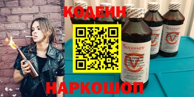 мдпв Кинель