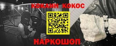 ALPHA-PVP Кингисепп