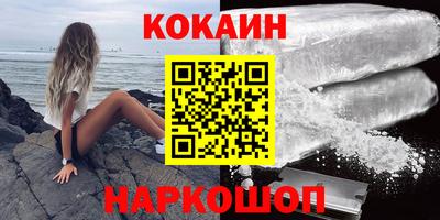 скорость mdpv Кимры