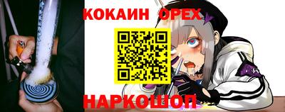 скорость mdpv Кимры