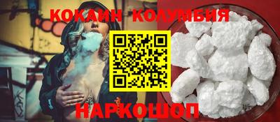 ALPHA-PVP Кингисепп