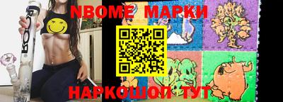 мдпв Кинель
