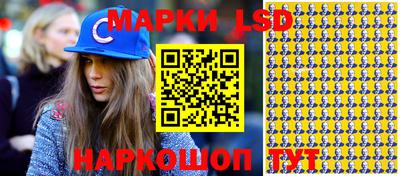 мдпв Кинель