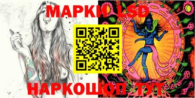 мдпв Кинель