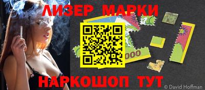 скорость mdpv Кимры