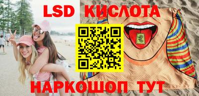 скорость mdpv Кимры