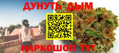 ALPHA-PVP Кингисепп