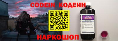 ALPHA-PVP Кингисепп