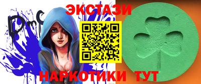 ALPHA-PVP Кингисепп