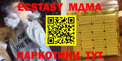 скорость mdpv Кимры
