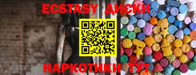 мдпв Кинель