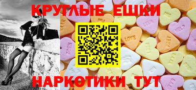 ALPHA-PVP Кингисепп