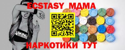 скорость mdpv Кимры