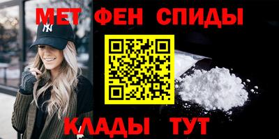 скорость mdpv Кимры