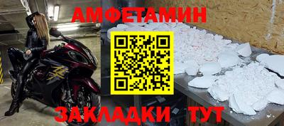 мдпв Кинель
