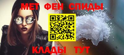 скорость mdpv Кимры