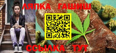 мдпв Кинель