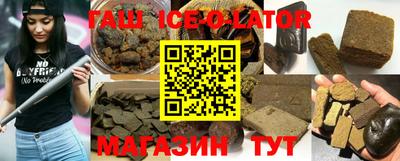мдпв Кинель