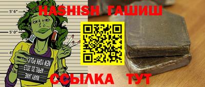 мдпв Кинель