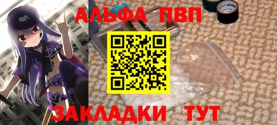 мдпв Кинель