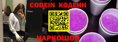 ALPHA-PVP Кингисепп