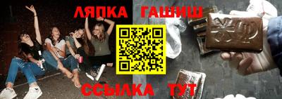 ALPHA-PVP Кингисепп