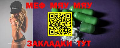 скорость mdpv Кимры