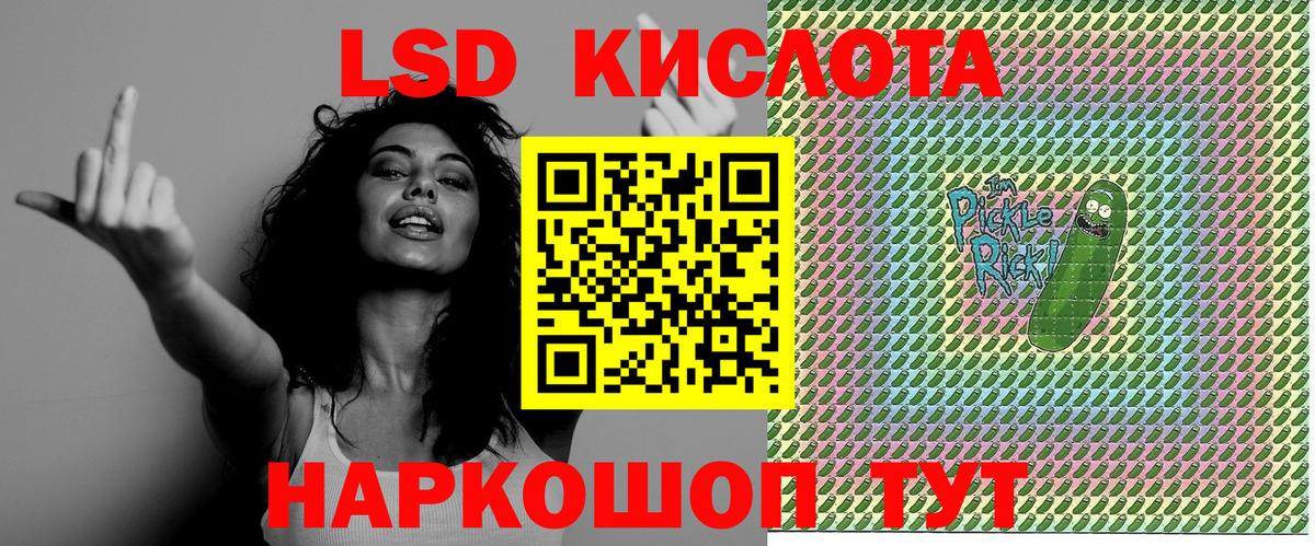 Королёв  Марки N-bome 1500мкг  Вход с VPN  Марки N-bome 1500мкг 